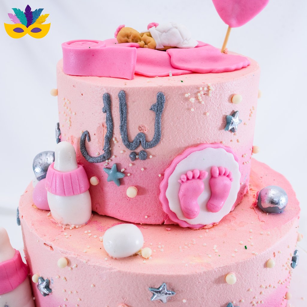سبوع