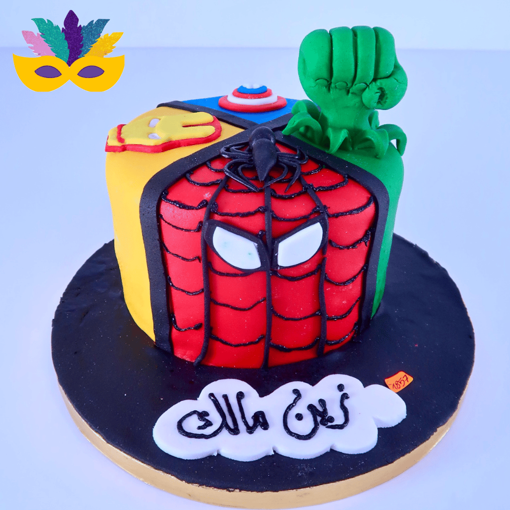 ابطال