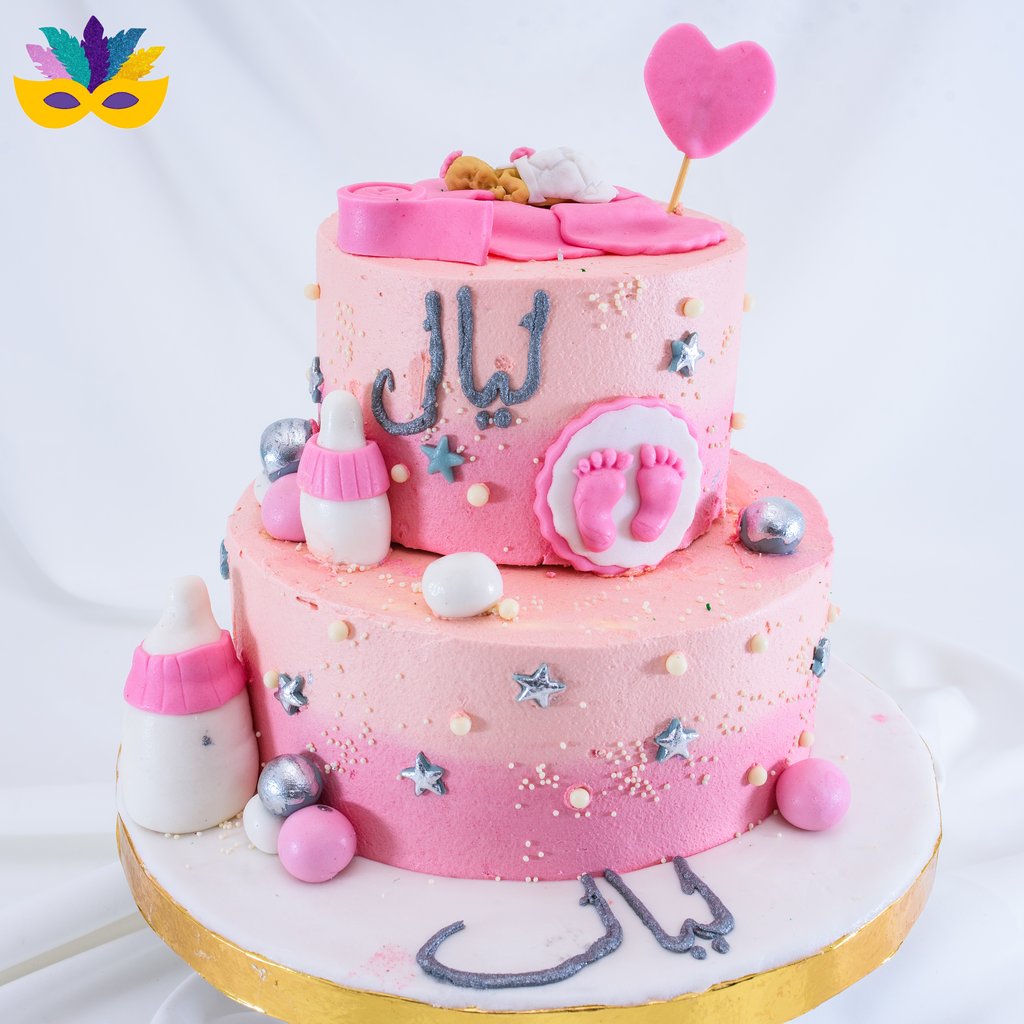 سبوع
