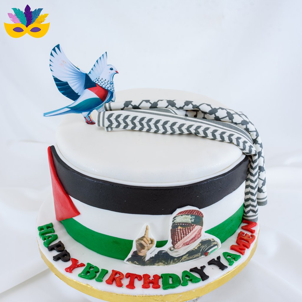 فلسطين