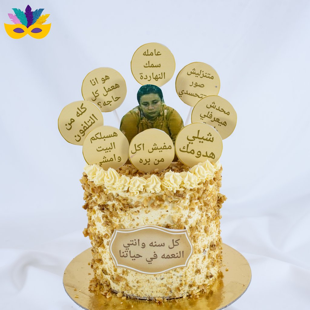 كلام بسيط 