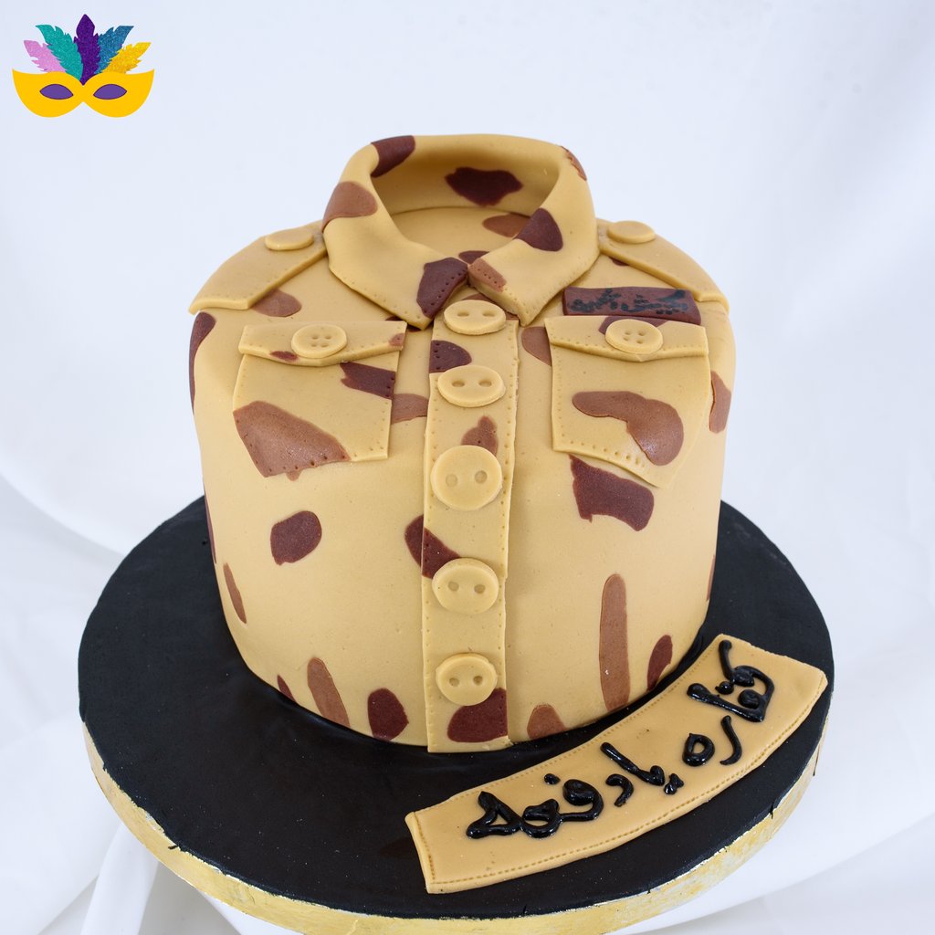 جيش