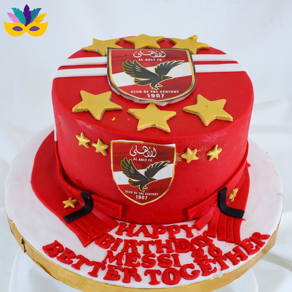 الاهلي