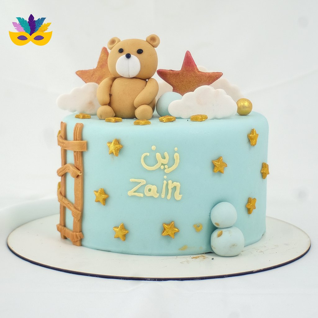 دبدوب