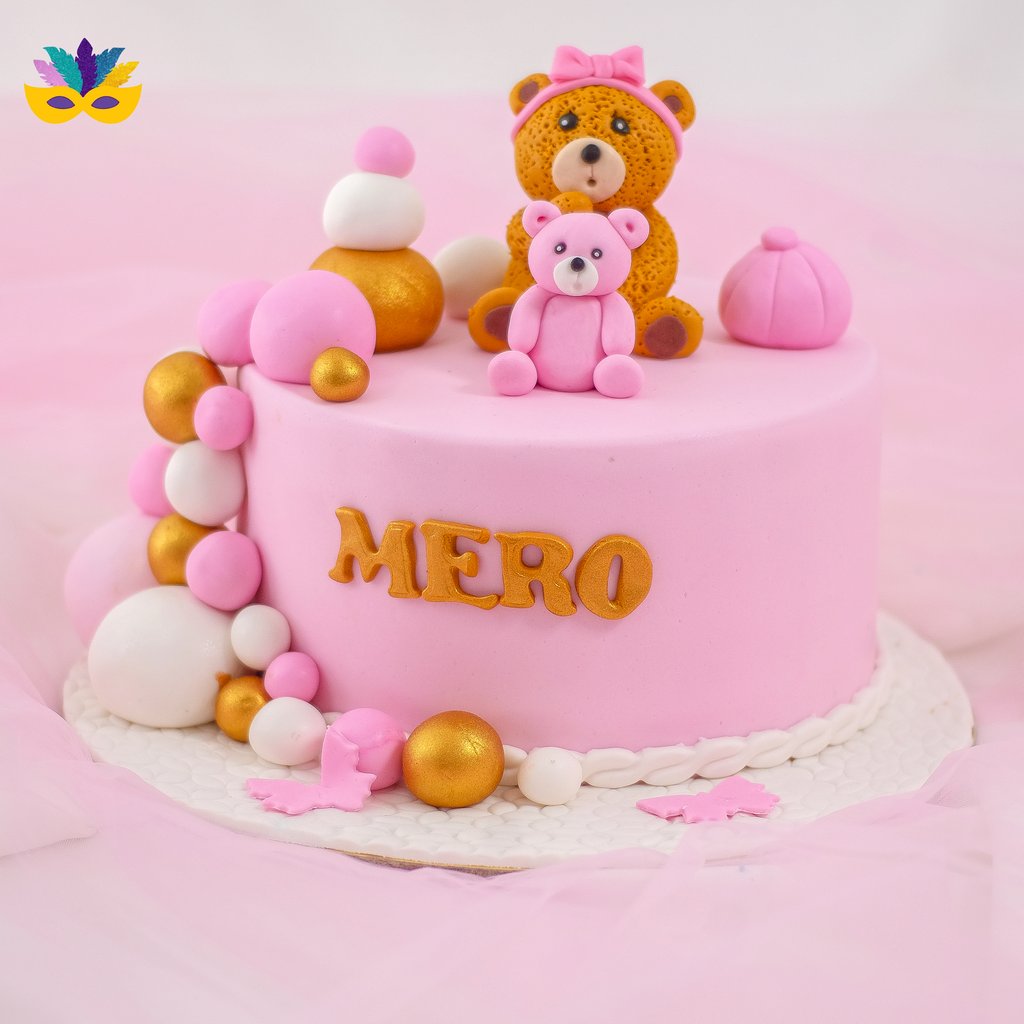 دبدوبة