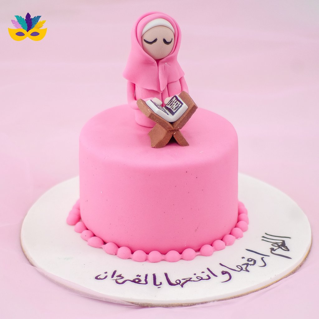 قرآن
